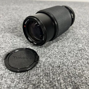 Tokina for Pentax 80-200mm 1:4.5 Lens - Pentax P/K-A Mount - Made In Japan - Picture 1 of 6