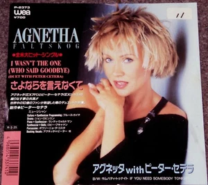 ABBA AGNETHA FALTSKOG "I Wasn't The One Who Said Goodbye" Japan PROMO 7" w/ps - Picture 1 of 3