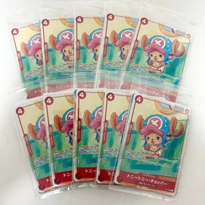 10 Packs One Piece Mcdonald's Chopper Promo Card  2025 Japanese Sealed - Picture 1 of 9