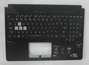 90NR02N1-R30US2 Asus Palmrest To Cover W/ K/B Fx505Dv-1A Fx50Dv-Nh74 "GRADE A" - Afbeelding 1 van 1