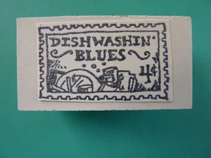 Sello de goma para buggy de bebé de goma franqueo sintético azul lavaplatos  - Imagen 1 de 2