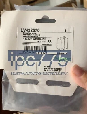 NOVO Schneider LV432570 divisória interfásica 1 peça - Imagem 1 de 3