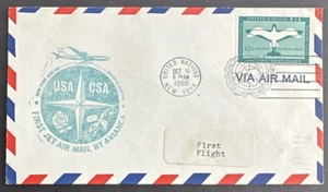 United Nations UN 1960 Air Mail Cover 1st Jet Air Mail Avianca New York Bogata - Picture 1 of 2
