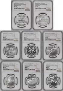 EGYPT , FULL SET 5 POUNDS BARCELONA OLYMPICS 1992 MATT - NGC MS 69 (CL) , RARE - Afbeelding 1 van 12