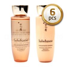 Sulwhasoo Essential Duo Set (Water 125ml Emulsion 125ml Samples 5 items)