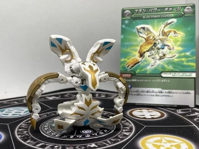 Bakugan Baku tech Haos Blan Shoult & Card MG Japan Import Rare - Image 1 of 4