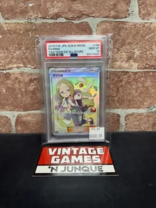 PSA 10 Mina 198/173 SR Japanese Pokemon sm12a Tag Team GX All Stars - Imagen 1 de 2
