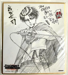 Mini autógrafo Attack on Titan Shikishi Levi Ackerman Asano Isayama AOT JP - Imagen 1 de 1