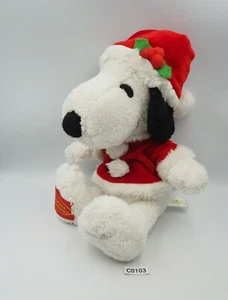 Snoopy Peanuts C0103 Xmas Christmas Universal Studio Japan USJ Plush 9" Toy Doll - Picture 1 of 9