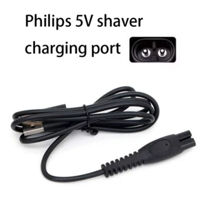 Philips 5V USB Ladekabel für S5880 S5887 S7832 S7837 S7885 S7886 Rasierer - Bild 1 von 5