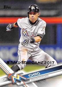 2017 Topps Baseball All-Star Edition - Pick A Player - Cards 501-700