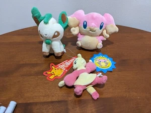 Pokémon Center Authentic Plush Collection Lot. Leafeon, Audino, Mienfoo - Picture 1 of 5