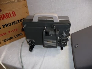 Cine film projector MATAHARI P-116 8mm just serviced, lead & box made in JAPAN - Picture 1 of 4