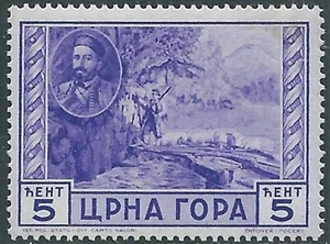 1943 MONTENEGRO IL SERTO DELLA MONTAGNA 5 CENT MNH ** - UR46-9 - Imagen 1 de 1