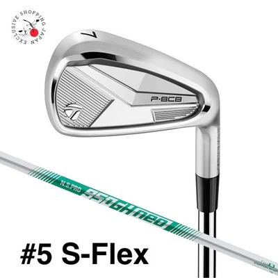 Taylormade Golf New P8CB Iron '25 #5 S-Flex N.S.PRO 950GH neo Steel Shaft RH Men - Image 1 of 4