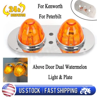 For Peterbilt 359/379/389 - W900L Above Door Dual Watermelon Plate & LED Light — 第 1/4 张图片