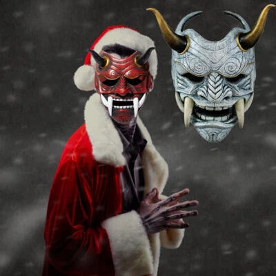 Prajna Headwear Party Noh Oni Devil Mask Latex Halloween Demon Samurai Kabuki - Image 1 of 4