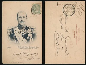 FRANKREICH P.O. auf KRETA 1903 PPC nach HOLLAND... PRINZ GEORGE von GRIECHENLAND - Bild 1 von 1