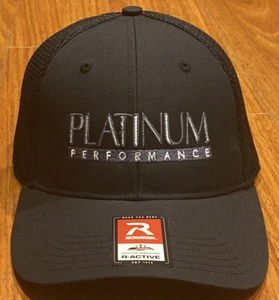 Gorra de béisbol PLATINUM PERFORMANCE ¡Envío gratuito! - Imagen 1 de 6