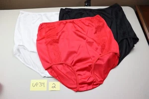 Vintage NYLON Panties Retro Pin-Up Red Black Wht Size 11 Smart Fit NWOT Lingerie - Picture 1 of 5