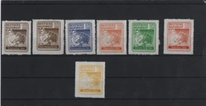 Südukraine Freimarken UKRAINE Hilfspost sehr schöne Reproduktionen 1944 (b3) - Picture 1 of 1