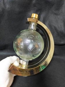 Suntory Whisky Excellence Earth Swing Glass bottle (empty) From Japan サントリー - Picture 1 of 8