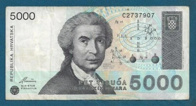 5000 Dinara 1992. Croatian banknotes HRD War period, Rudjer Boskovic ! - Image 1 of 2
