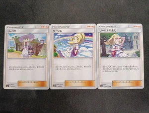 Juego de cartas Lillie 020/021 y 028/031 y 049/049 cartas Pokémon japonesas - Imagen 1 de 1