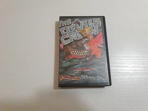 The Devil's Crown - Probe - Amstrad CPC (Tested ✅) 🟩 - Picture 1 of 7