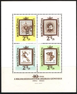 HUNGARY 1964.10 EVES. SHEET.MNH.SG#MS2023A - Picture 1 of 1
