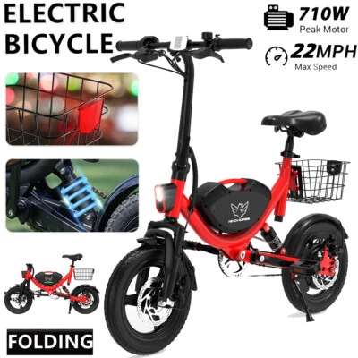 Scooter eléctrico deportivo 500 W bicicleta eléctrica para adultos ciclomotor eléctrico de cercanías con cesta de asiento Foto 1 de 4