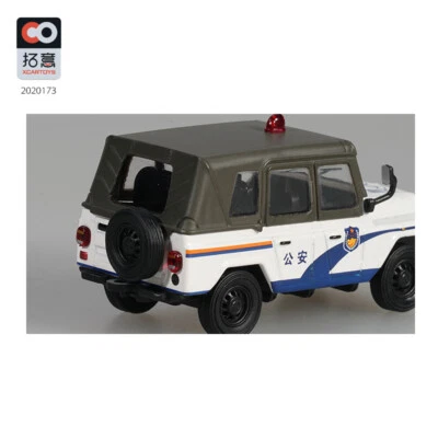 X CAR TOY 1/64 China BEIJING 2020 Jeep Police Car Finished Product #173 in box - Image 1 of 4