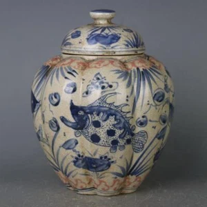 Chinese Yuan Blue and White Porcelain Jar Fish Lotus Design Pot 9.17 inch - Bild 1 von 7