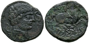 ARSAOS (Area de Navarra). As. (Ae. 8,50g/24mm). 120-80 a.C. (FAB-144). Anv: Cab - Imagen 1 de 1