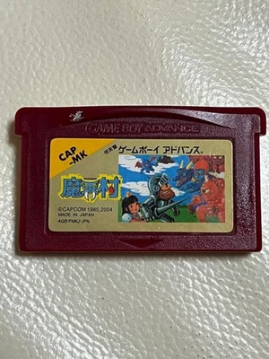Capcom Ghosts 'n Goblins Ghouls'n Ghosts GBA Game Boy Advance Japan Used Japan G - Image 1 of 2
