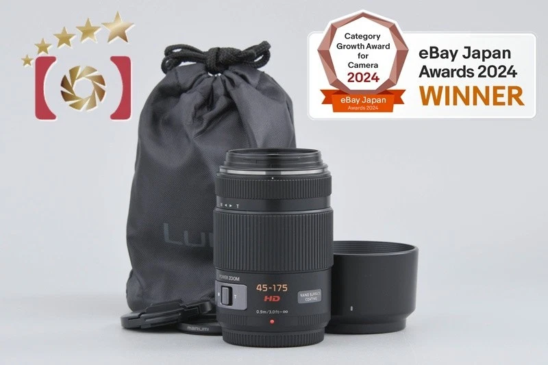 Panasonic LUMIX G X VARIO 45-175mm f/4-5.6 ASPH. POWER O.I.S. H-PS45175 Black - Image 1 of 4