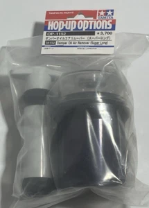 NUEVO EN PAQUETE TAMIYA 54152 AMORTIGUADOR ACEITE REMOVEDOR DE AIRE, BOMBA DE CHOQUE TRF - Imagen 1 de 4