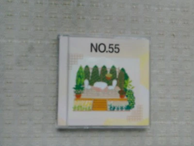 carte à broder frère - Photo 1/4