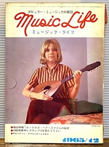FRANCE GALL cover 1965 JAPAN MAG. MUSIC LIFE THE ROLLING STONES ELVIS PRESLEY - Picture 1 of 8