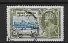 Kenya, Uganda & Tang. (K.U.T.) 1935 Silver Jubilee 20C Light Blue And - 40110