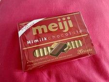 Japanese Meiji Chocolate, 26blocks, 120grams, Traditional Local Treat, Sweets