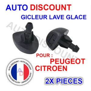 BUSE GICLEUR de LAVE-GLACE Peugeot 207 307 308 406 607 3008 NEUF - Picture 1 of 3