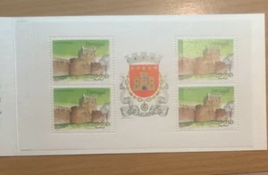 PORTUGAL-BRAGANCA CASTLES OF PORTUGAL BOOKLET 1986 MNH -AMAZING! - Picture 1 of 5