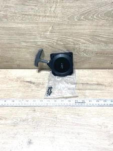 Craftsman BP510 41AR51BP793 Zaino Soffiatore Avviamento Tirante Alloggiamento e Viti NUOVO - Foto 1 di 5