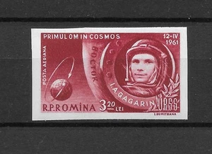 Romania. Mint Never Hinged. MNH. (ref 16) - Picture 1 of 1