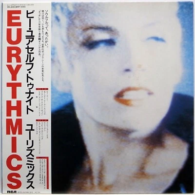 EURYTHMICS / BE YOURSELF TONIGHT / ROCK / POP / RVC JAPAN OBI RPL-8290 - Image 1 of 3