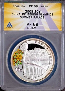 2008 10Y Beijing Olympics Summer Palace PF 69 DCAM ANACS # 7644012 + Bonus - Picture 1 of 2