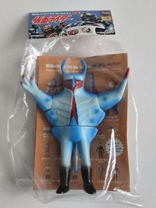 MediCom Toy EIKING Toei Retro KAMEN RIDER Middle Size Sofubi Japan 6.75" - Picture 1 of 4