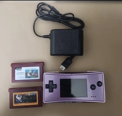 Nintendo Game Boy Micro Purple with AC Charger Tested - Image 1 of 4