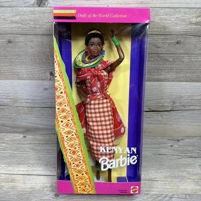 Kenyan Barbie #11181 SEALED Dolls Of The World Collection 1993 VINTAGE Special - Image 1 of 4